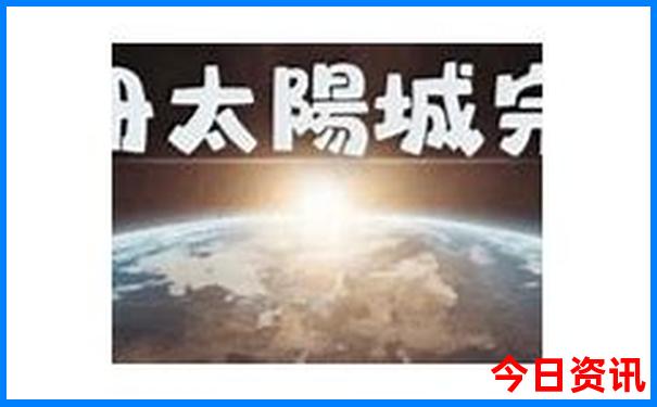 七月什么地方旅游最好玩